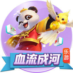ayx·爱游戏(官方)app,爱游戏网网页版入口