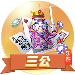ayx·爱游戏(官方)app,爱游戏网网页版入口