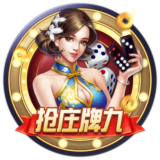 博亚app体育,博亚官方网站入口