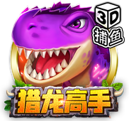 博亚app体育,博亚官方网站入口